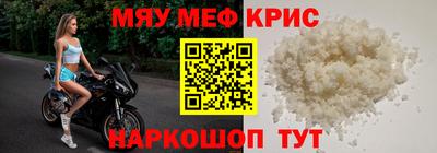 метадон Гай