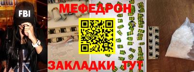 метадон Гай