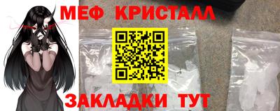 метадон Гай