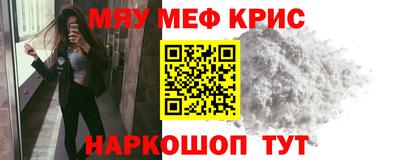 метадон Гай
