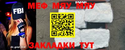 метадон Гай