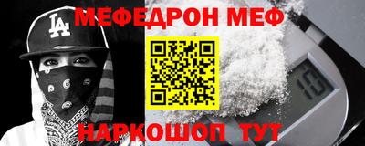 прущие крисы Гатчина