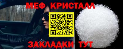 метадон Гай
