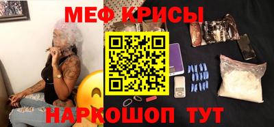 метадон Гай