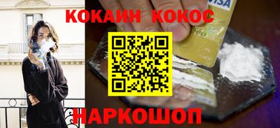 метадон Гай