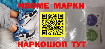 прущие крисы Гатчина