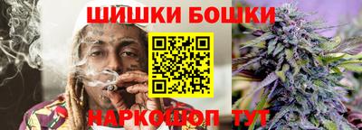 альфа пвп VHQ Гагарин