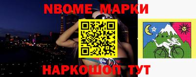 метадон Гай