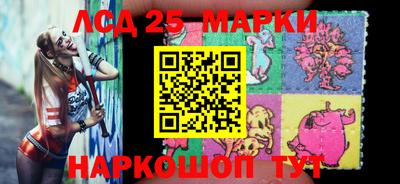 альфа пвп VHQ Гагарин