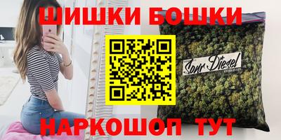 метадон Гай