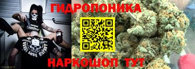 альфа пвп VHQ Гагарин
