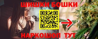 альфа пвп VHQ Гагарин