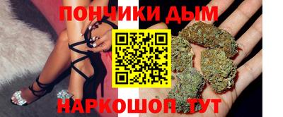 прущие крисы Гатчина