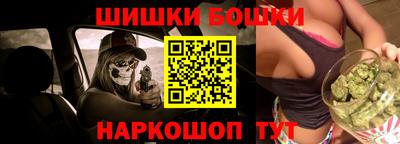 альфа пвп VHQ Гагарин