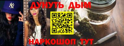 метадон Гай