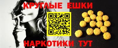 прущие крисы Гатчина