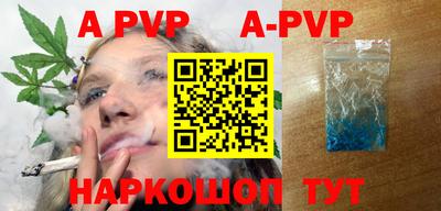 прущие крисы Гатчина