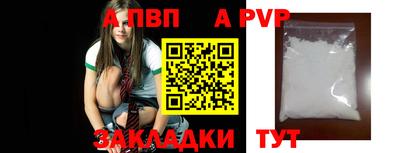 прущие крисы Гатчина