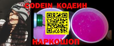метадон Гай