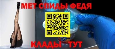 прущие крисы Гатчина