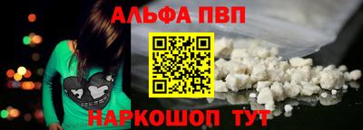 метадон Гай