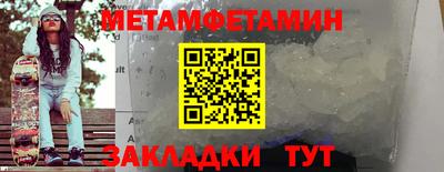 прущие крисы Гатчина