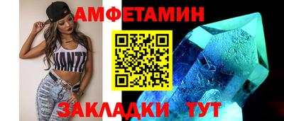 прущие крисы Гатчина