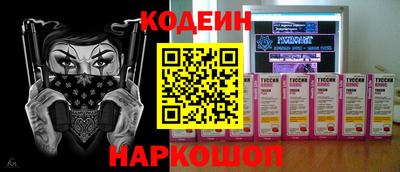 альфа пвп VHQ Гагарин