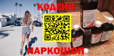 альфа пвп VHQ Гагарин
