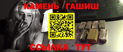 альфа пвп VHQ Гагарин