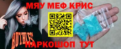 метадон Гай