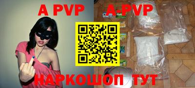 прущие крисы Гатчина