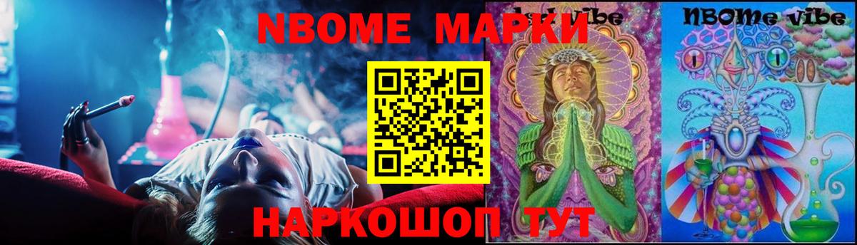 Михайловка  ЛСД экстази ecstasy  Вход с VPN  Лсд 25 экстази кислота 